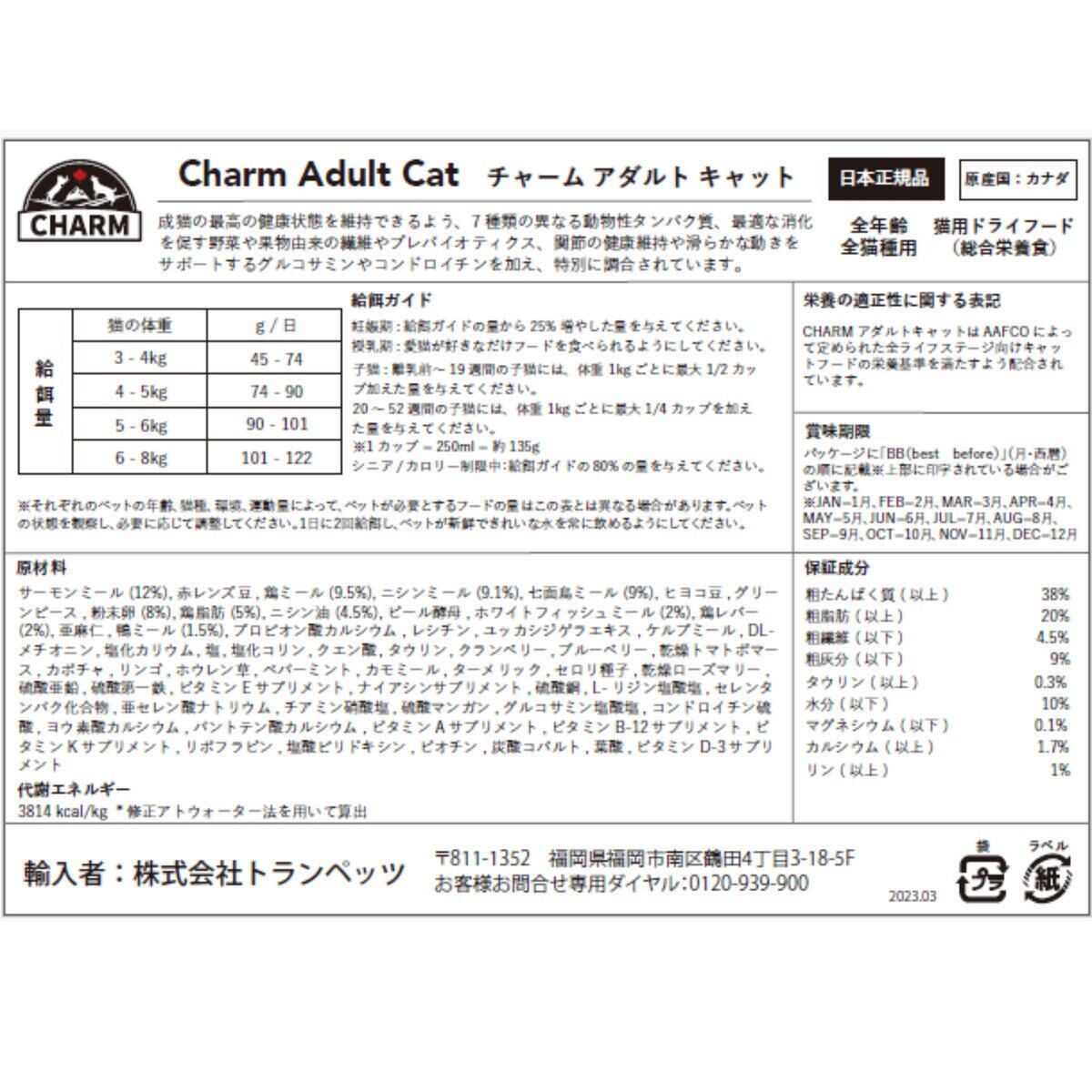 kg ct58148