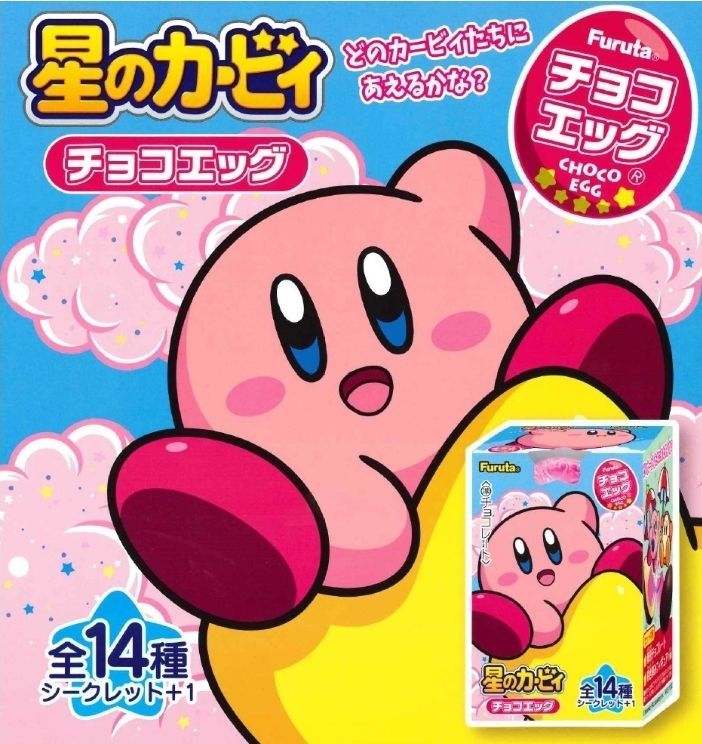 星のカービィ チョコエッグ シークレット カービィ&カイン