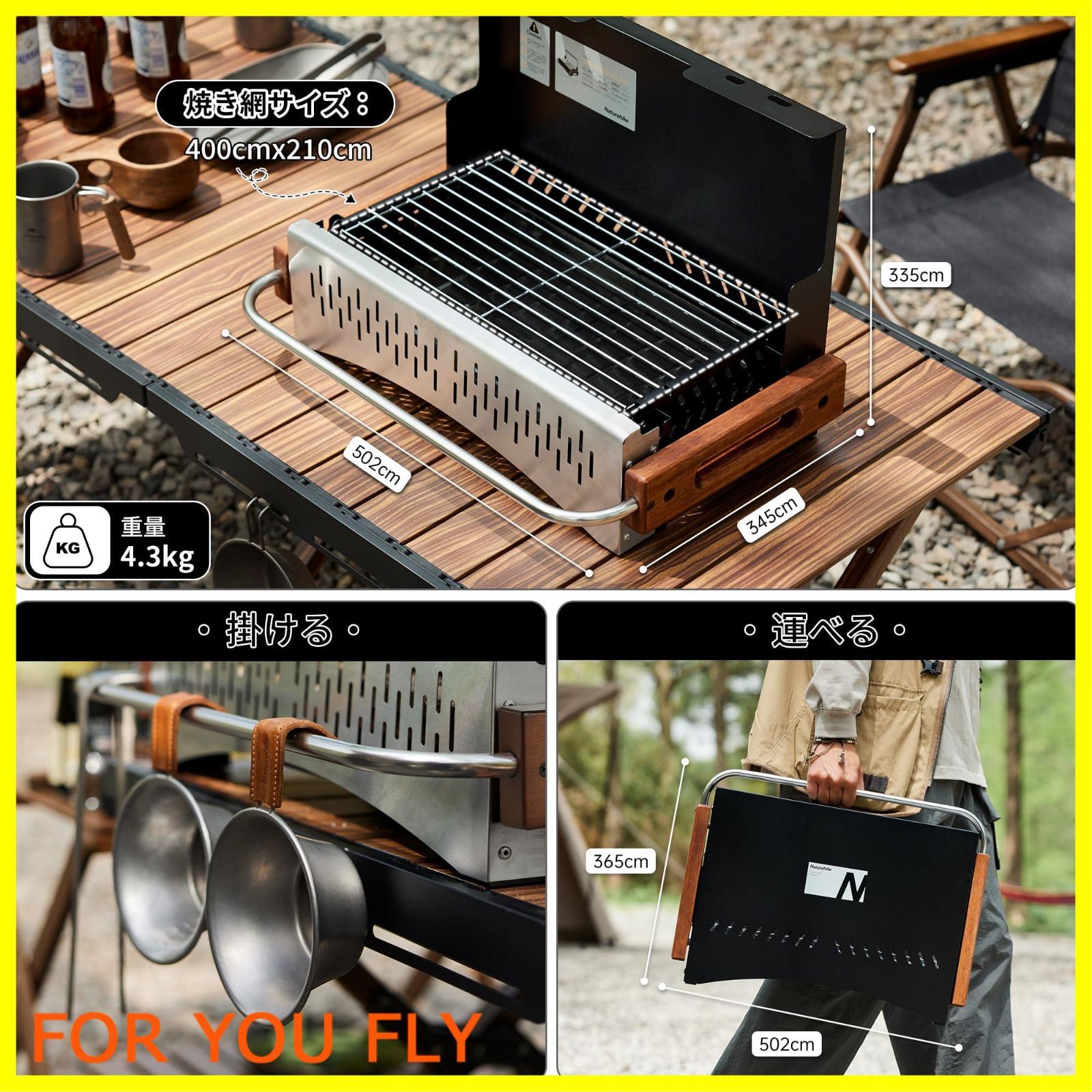 新着商品】Naturehike直営店 バーベキュー コンロ 卓上 キャンプ