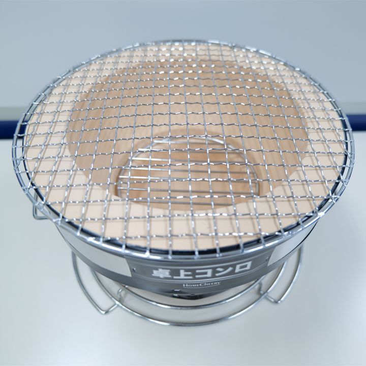 太成工業 バーベキューコンロ 七輪 能登 丸型 珪藻土 黒 大成工業 太成