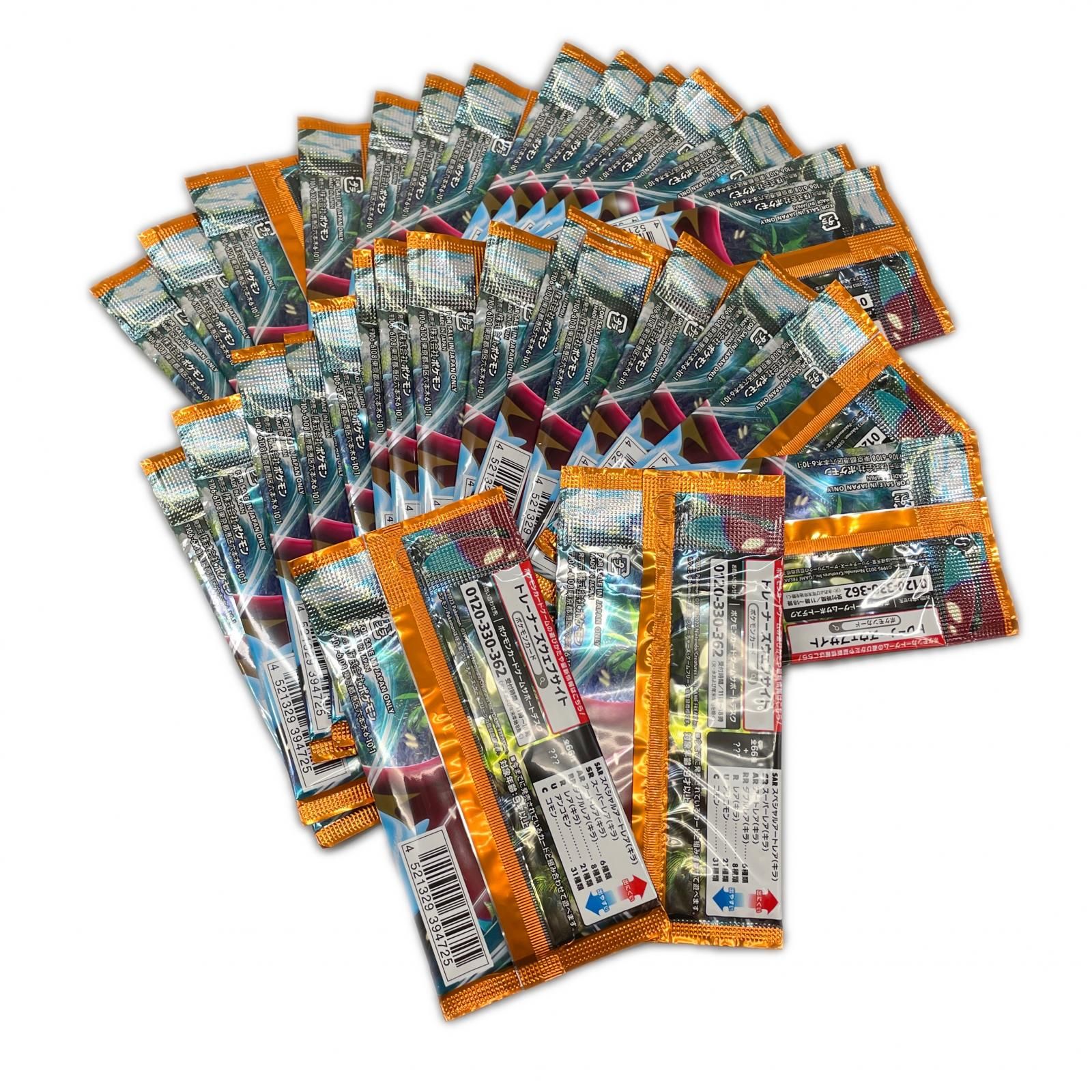 POKEMON ポケモン トレーディングカード 【31点セット】SV 拡張パック 