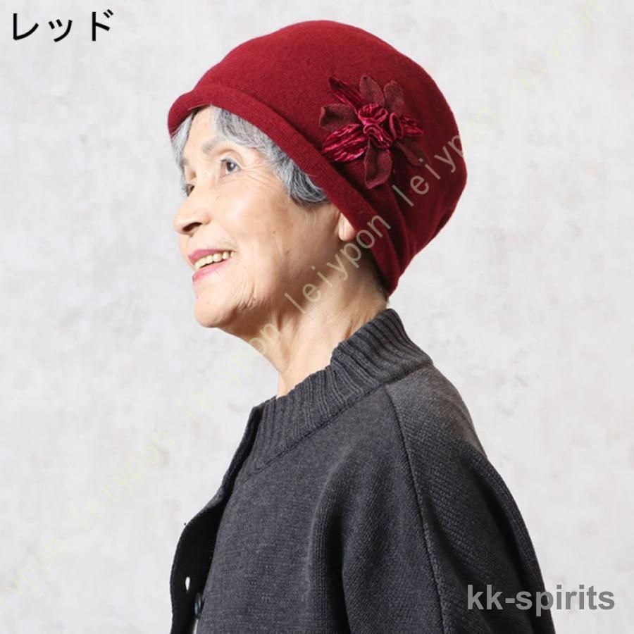 オルチャンメディア様 お花モチーフニット帽（おばあちゃん 帽子 シニアファッション