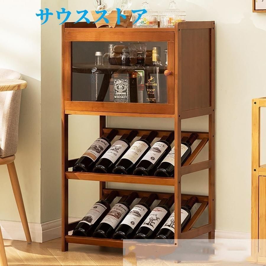 竹製酒 棚 収納コンパートメント付き お酒 棚 ボトルラック ワインラックワイン収納ラック ウイスキー 棚 お酒収納ラック 酒類貯蔵ロッカー 大容量 多く瓶サイズ