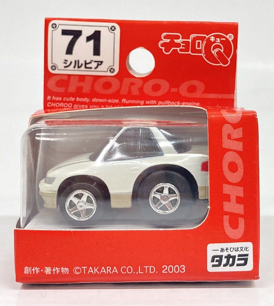 ダークルピア　ホイル　9枚　中古　値下げバラ売り不可 ラグゼ桜幻鯛ラバーX B69L-solid.R｜＠ベリーネット 日本最大