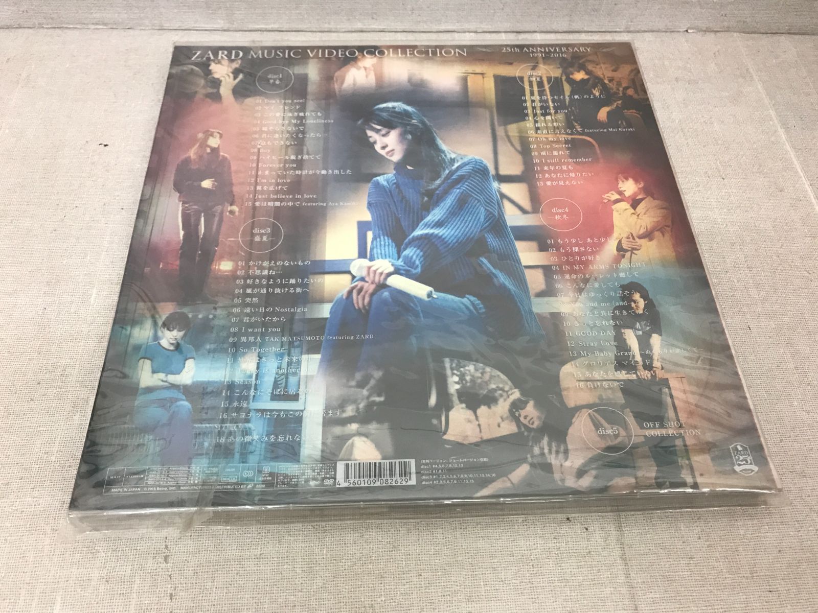 ◆ZARD 25周年記念 ミュージックビデオ DVD5枚組 RE0139 ◆ USTAUSTRALIA_COM_AU