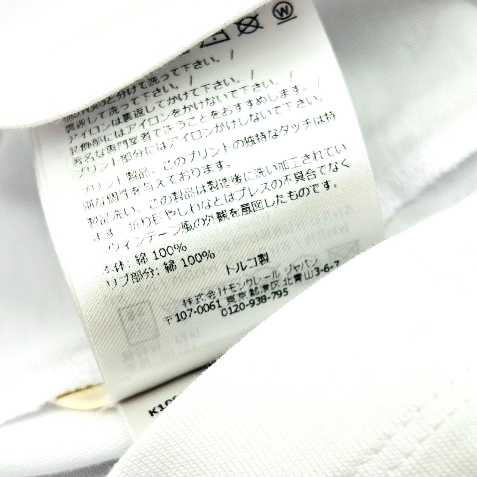 新品 MONCLER フェルト レタリング フロックロゴ パッチ Tシャツ
