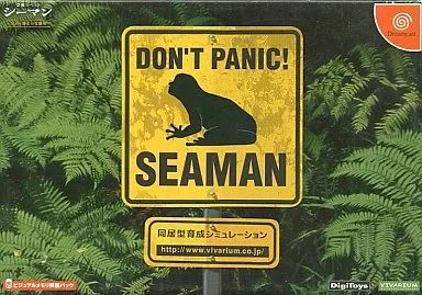 ドリームキャストソフト SEAMAN ～禁断のペット～ スペシャル パッケージ版