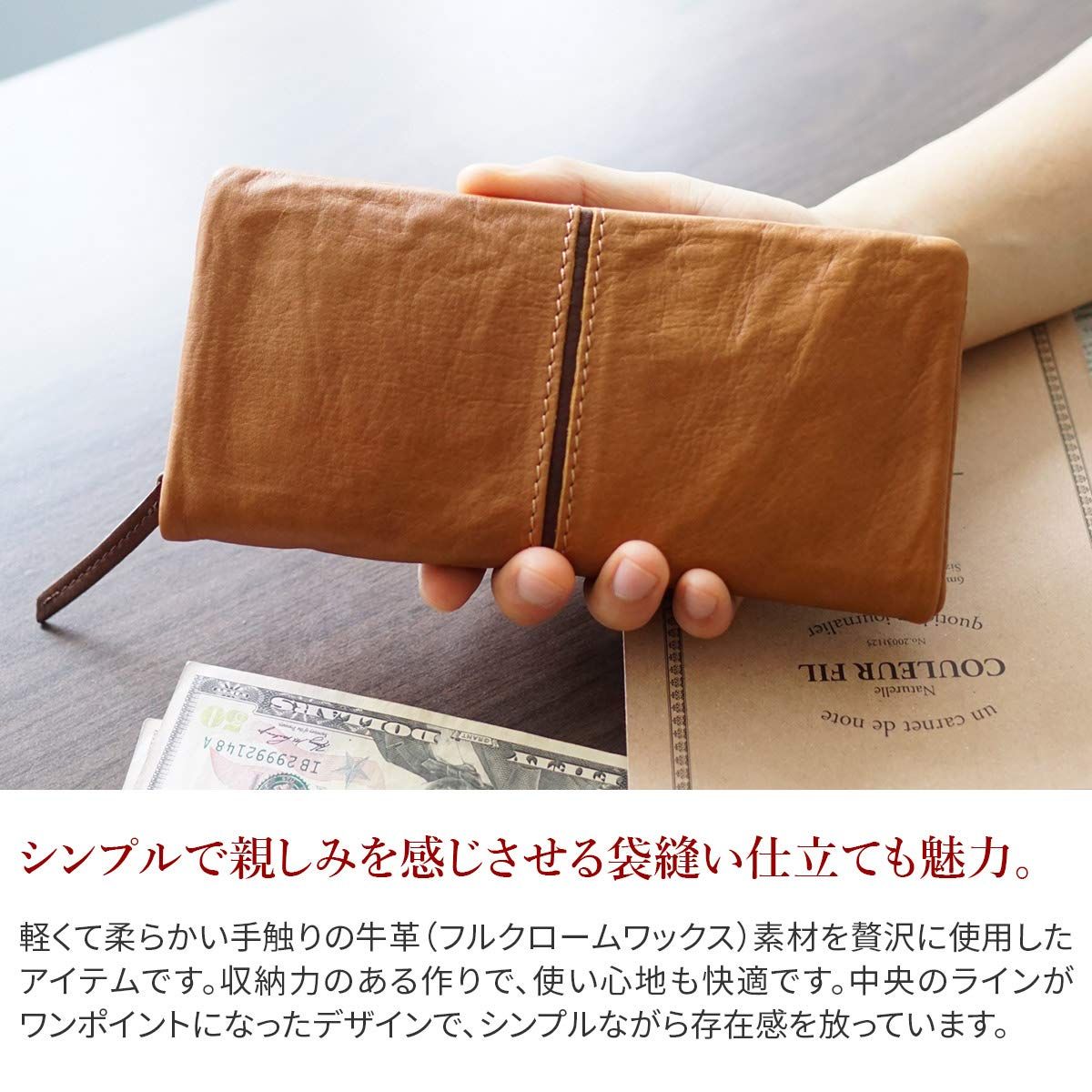 フルクロームツートン洗い