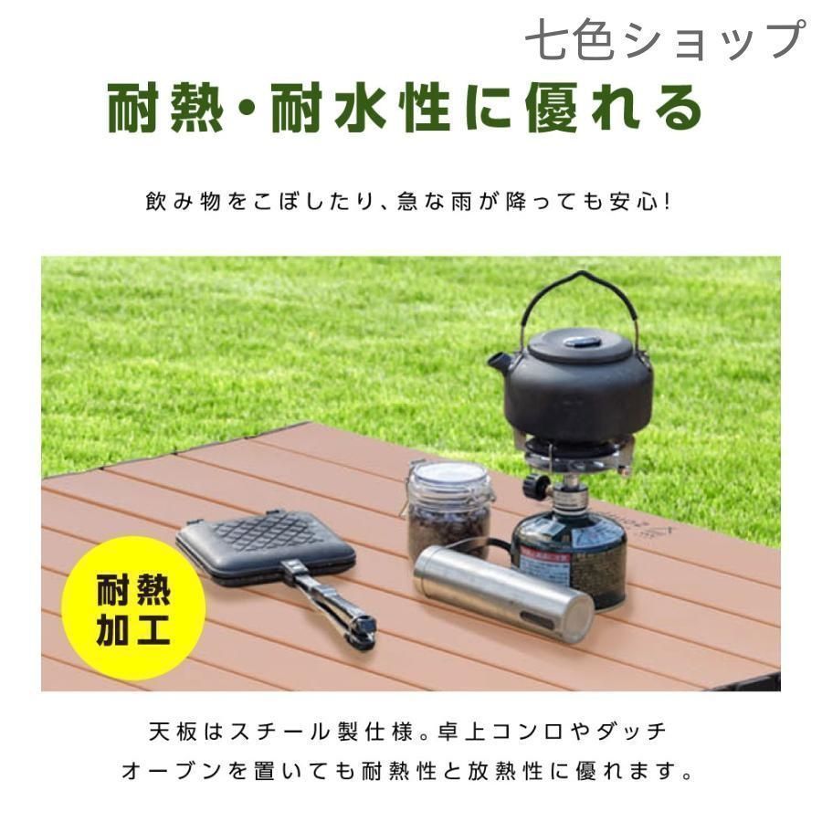 コンパクト収納