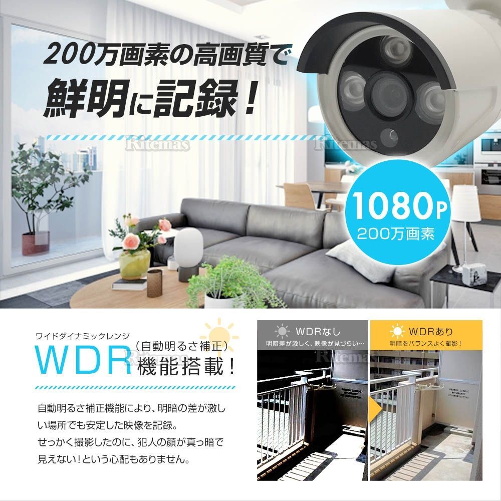 2TBHDD内蔵