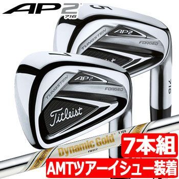 タイトリスト Titleist 716 AP2 アイアン 7本セット ゴルフ