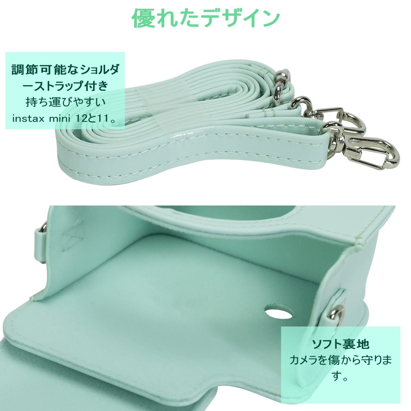 数量限定】INS MINI インスタントカメラ 11 12 12 / mini ショルダー