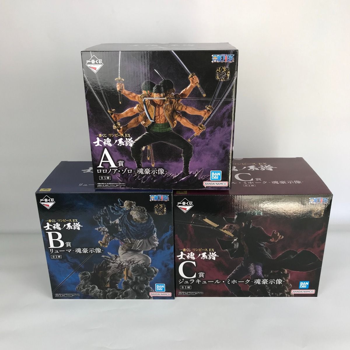ワンピース 一番くじ フィギュア 士魂ノ系譜 A賞 B賞 C賞 ミホーク リョーマ ゾロ