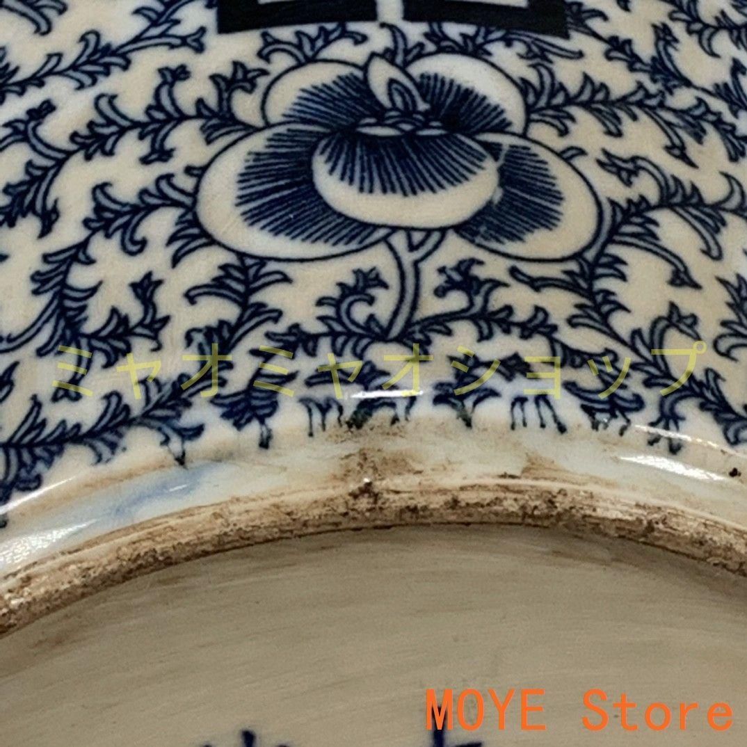 中国茶器 青花喜字茶壺 茶道具 景徳鎮 陶磁器 装飾品 現代工芸品