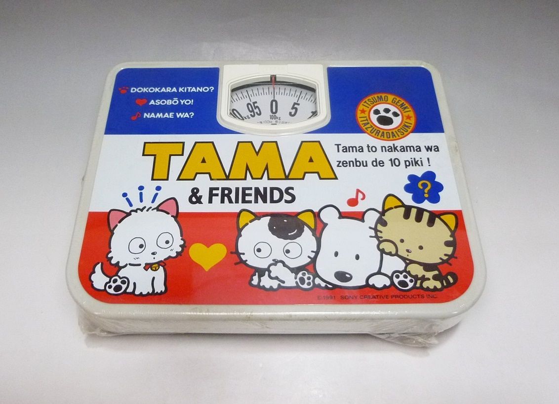 未使用 タマ&フレンズ TAMA&FRIENDS 体重計 ヘルスメーター