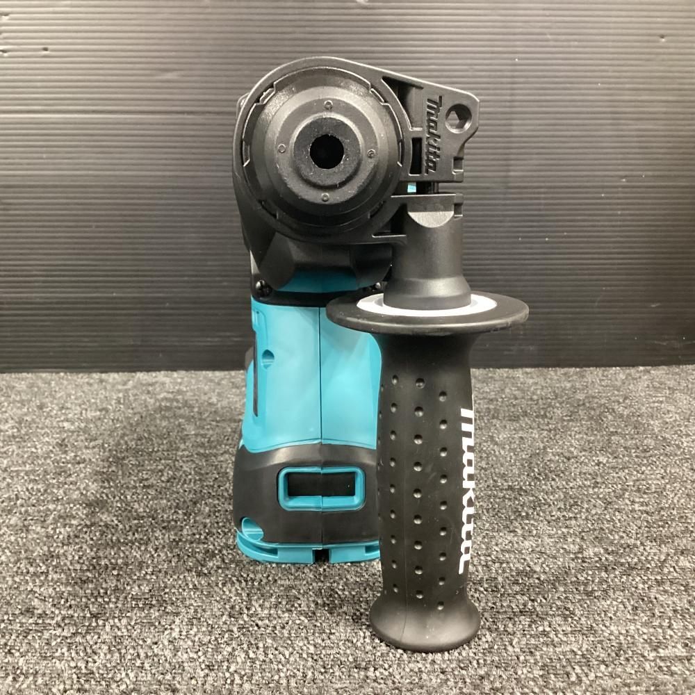 makita HR244DRGX