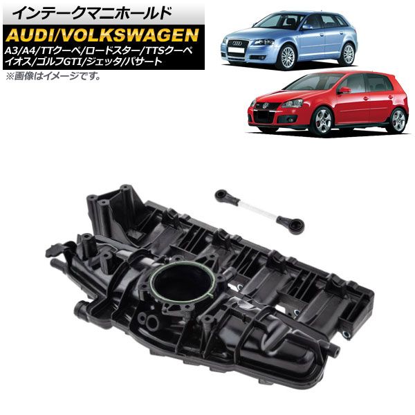 クスコ street 車高調整サスペンションキット 974 62K CBF 入数