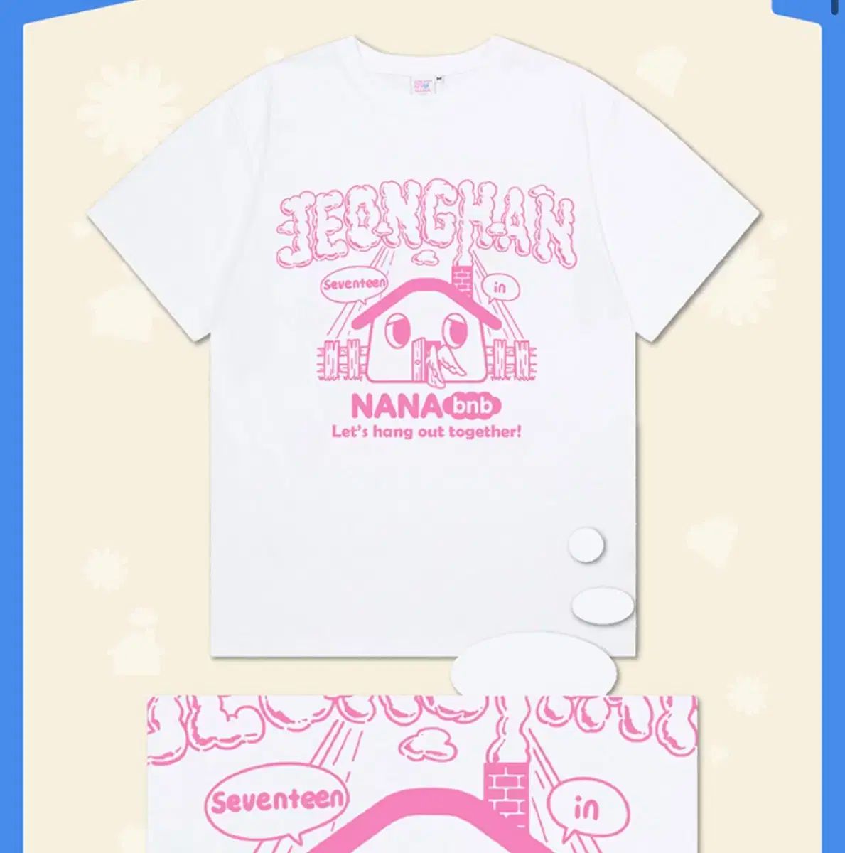 櫻坂46 村山美羽 推しメンマフラータオル おもてなし会 新参者