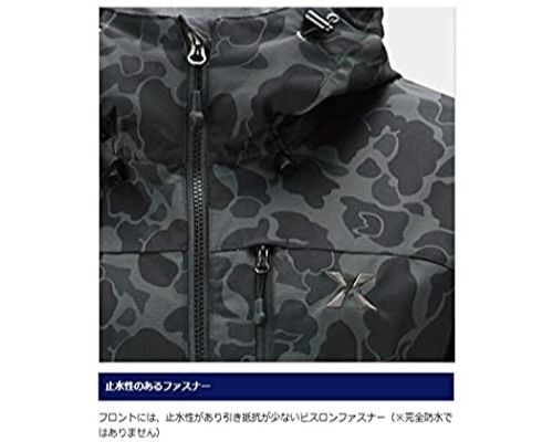 シマノ　XEFO-ストレッチジャケット　Mサイズ シマノ XEFO-ストレッチジャケット Mサイズ