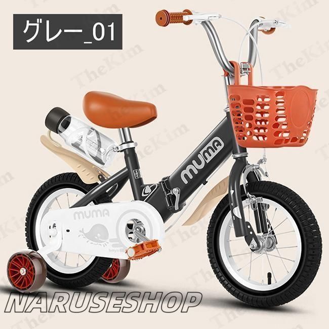 男の子