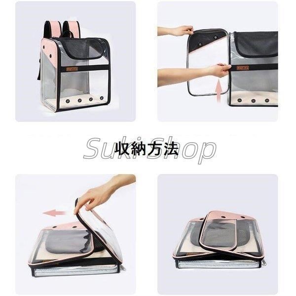 携帯ポータブル