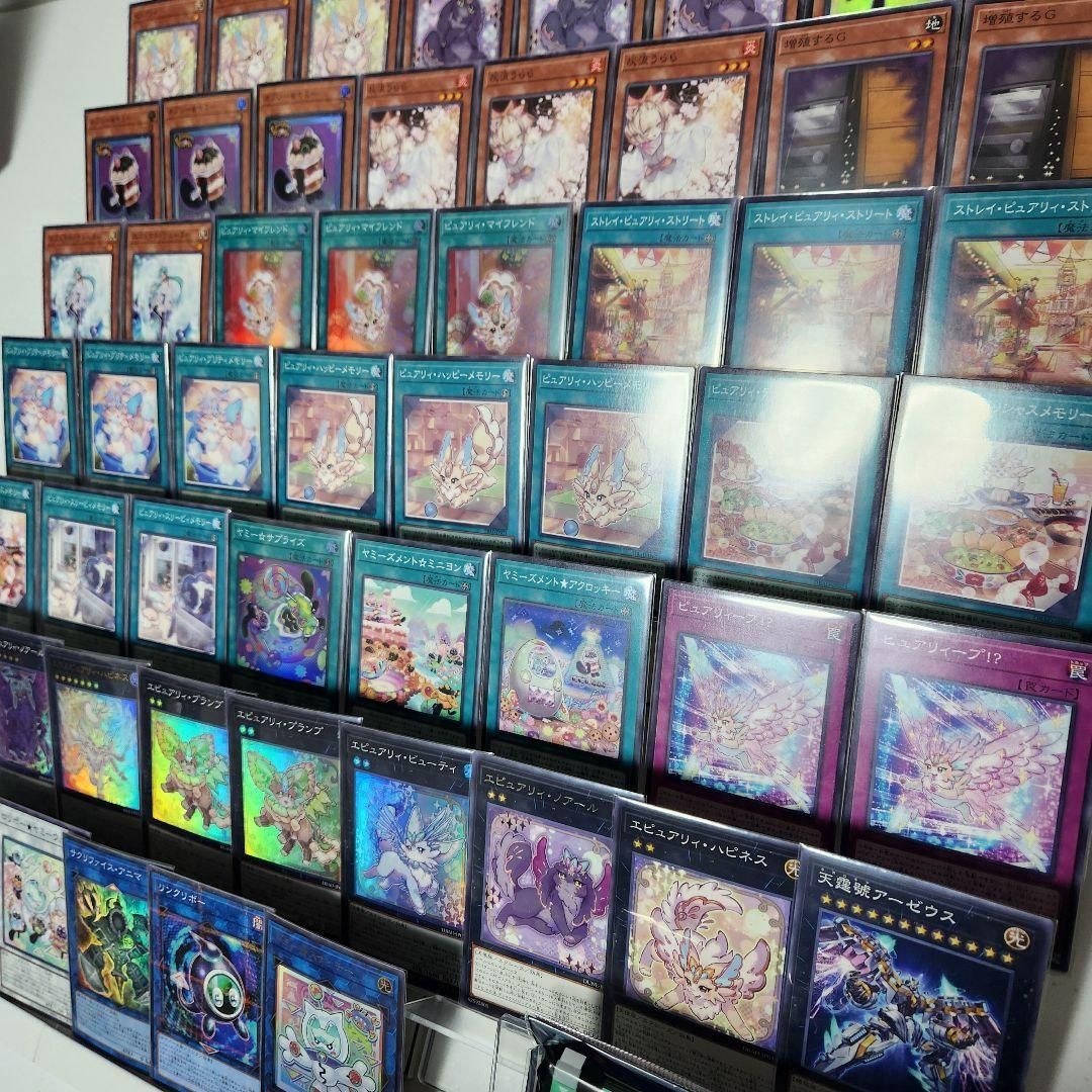 山屋　即日発送　ピュアリィヤミーデッキ　構築済みデッキ　ヤミー★スナッチー 遊戯王 即日発送 ピュアリィヤミーデッキ 構築済みデッキ ヤミー