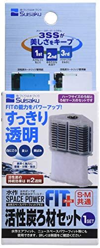 【同梱不可】【24個セット】水作 水作スペースパワーフィットプラス活性炭ろ材セット1セット入り