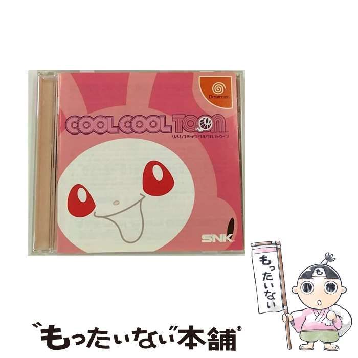 【中古】 COOL COOL TOON ドリームキャスト 中古】 COOL COOL TOON [ドリームキャスト] / エス・エヌ・ケイ