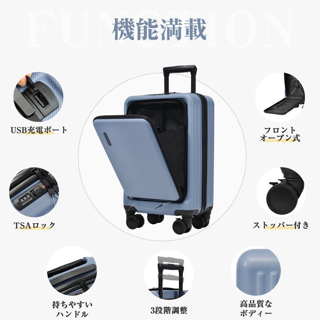 スーツケース フSサイズ 機内持込ロントオープンUSBポート付き ...