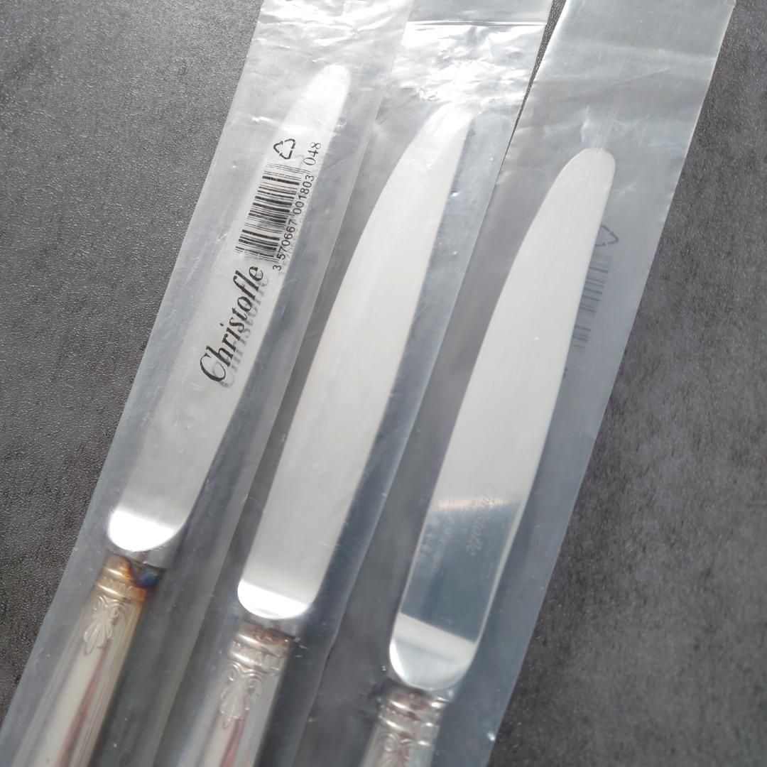 スタンダードナイフ 未開封