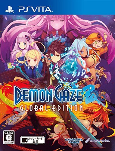 デモンゲイズ Global Edition - PS Vita
