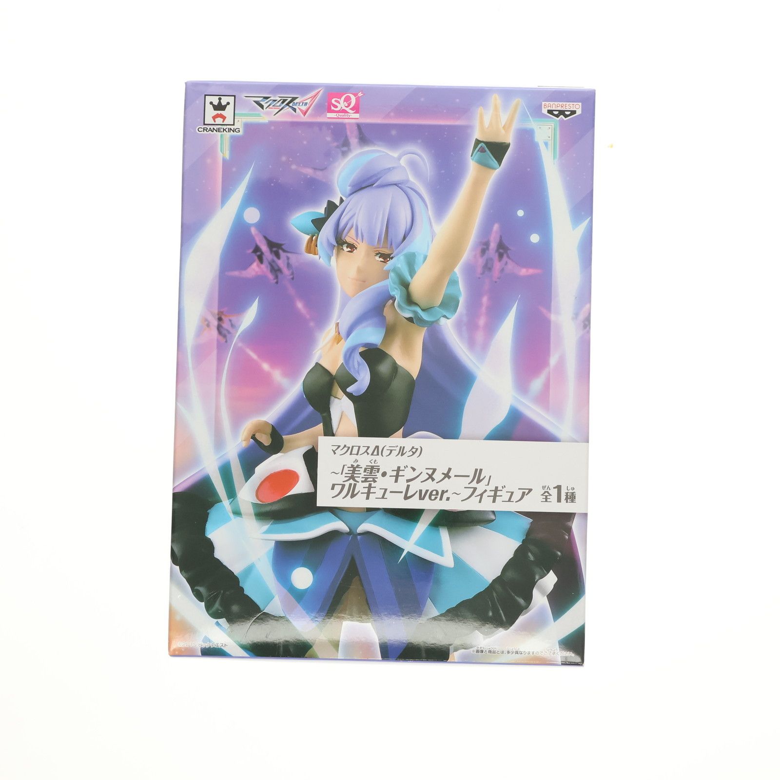 (未使用･未開封品)　マクロスΔ デルタ 「美雲・ギンヌメール」フィギュア 0pbj0lf Amazon.co.jp: マクロスΔ デルタ 「美雲・ギンヌメール