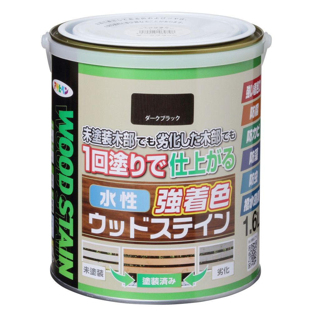まとめ買い アサヒペン 木部水性塗料 水性強着色ウッドステイン 1.6L ダークブラック ×3セット