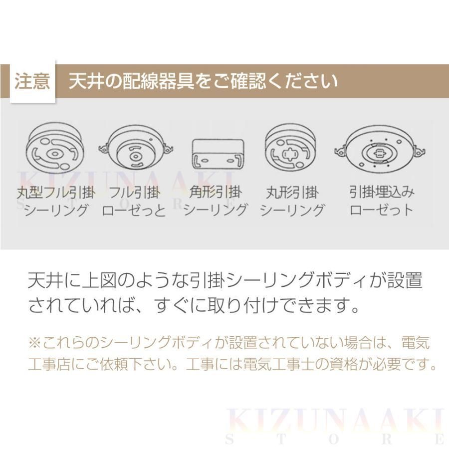 調光 調色
