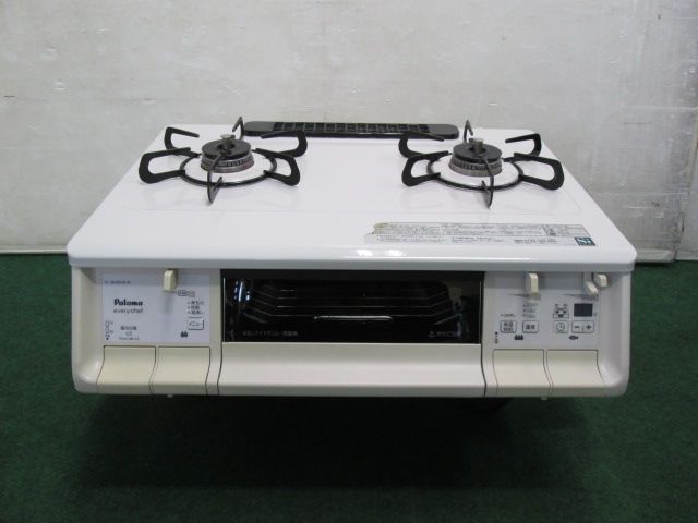 当社3ヶ月保証 パロマ グリル付ガステーブル IC-360WHA-R LPガス用 0415CH 7AT-1S