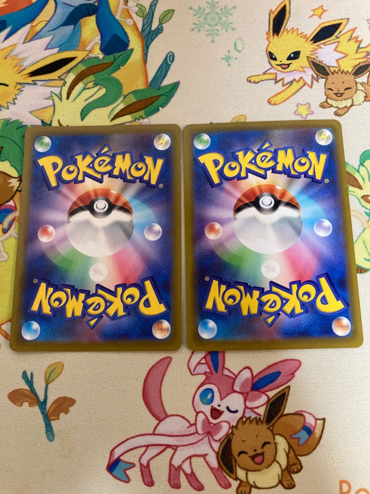 ピカチュウ　スカーレットバイオレット プロモ 001/SV-P 2枚 2枚セット】ピカチュウ スカーレット＆バイオレット プロモ