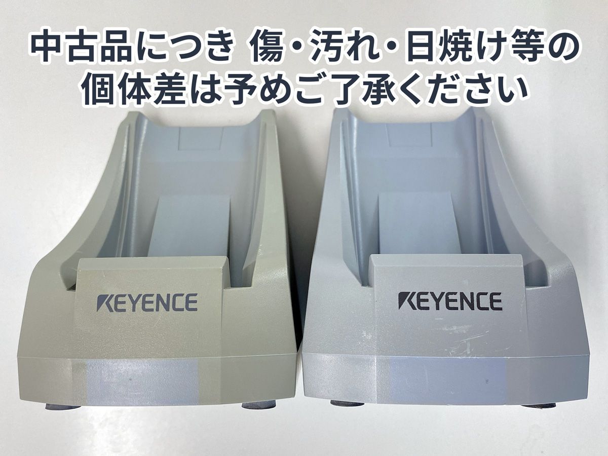 ハンディターミナル充電台 BT-UC10U KEYENCE(キーエンス)【中古