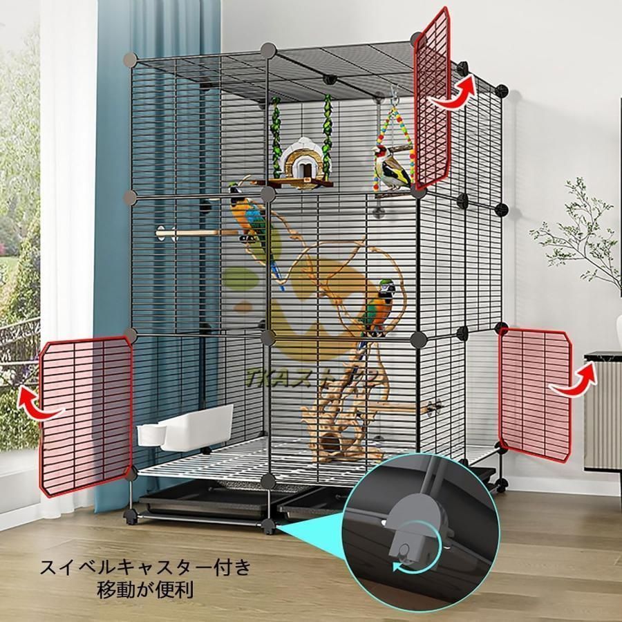 大型オウムケージ