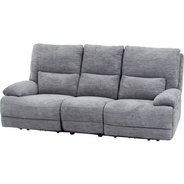 電動リクライナー GY グレー 組立品 代引不可