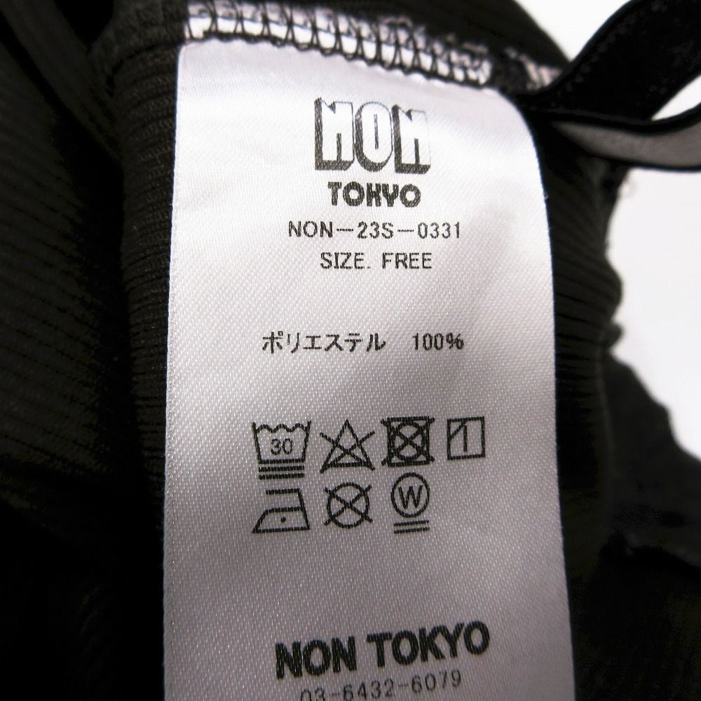 NONTOKYO ノントーキョー プリントリブ フレアパンツ ブラウン PRINT