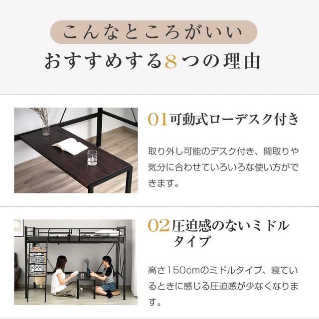 シングル コンセント付き