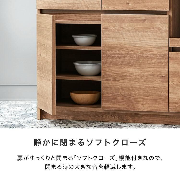 食器棚