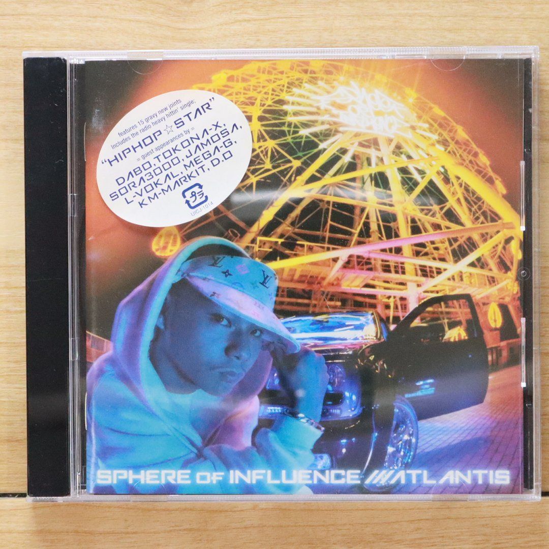 INFINITE インフィニット☆CD2枚＋ソンギュCD1枚のセット☆中古