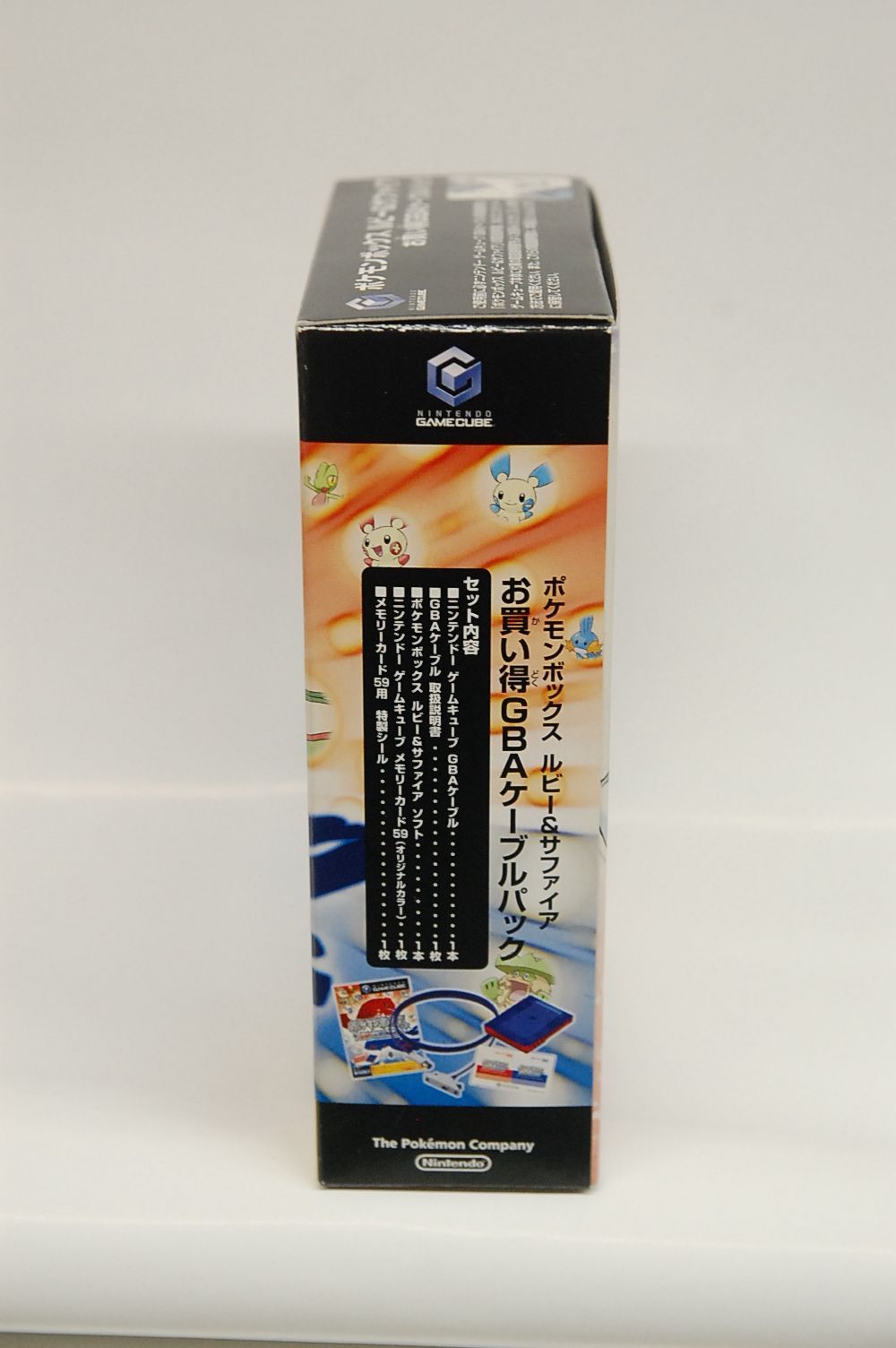 ポケモンボックス