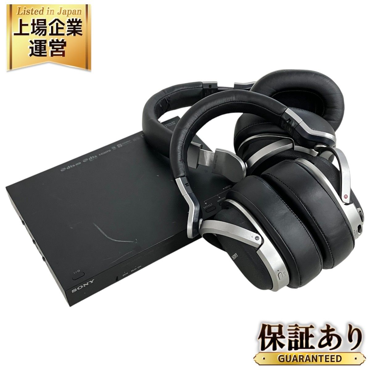 SONY DP-HW700 MDR-HW700DS ワイヤレス ヘッドフォン デジタル サラウンド プロセッサー セット 中古 K9220336 -  メルカリ