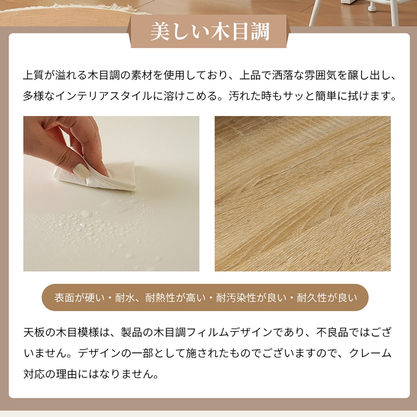 一人暮らし向けキッチンボード｜食器