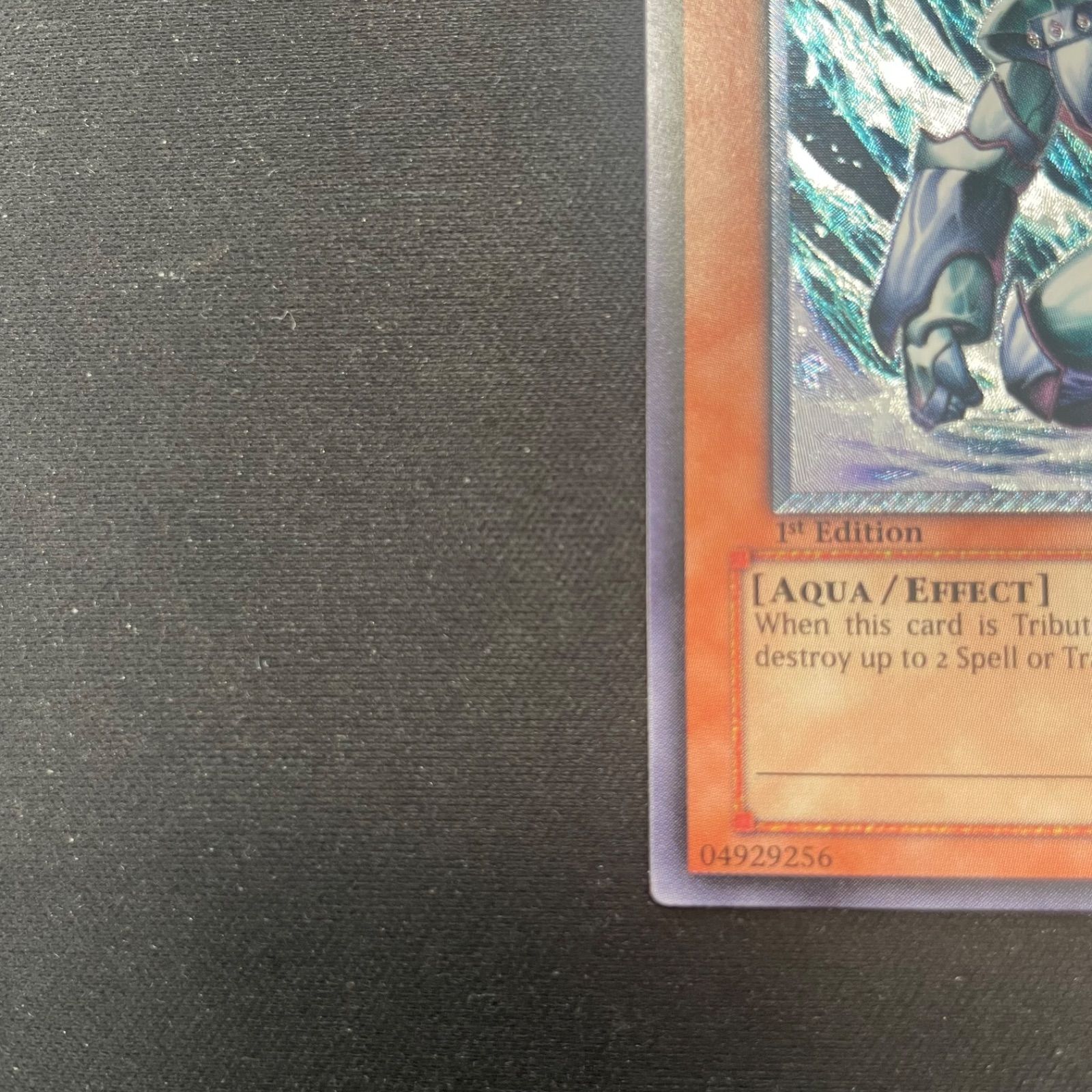 遊戯王 アジア版 MOBIUS THE FROST MONARCH 氷帝メビウス 亜レリ