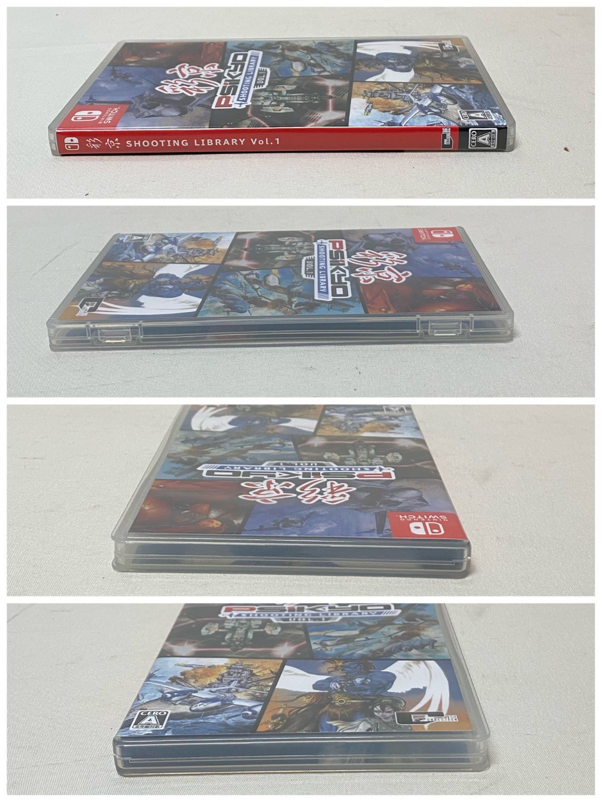 版 Vol.1
