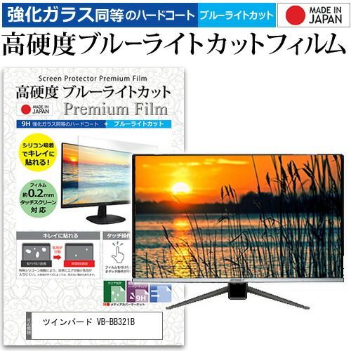 国内TVドラマDVD インディゴの夜 DVD-BOX 初回版 全5BOXセット 【公式