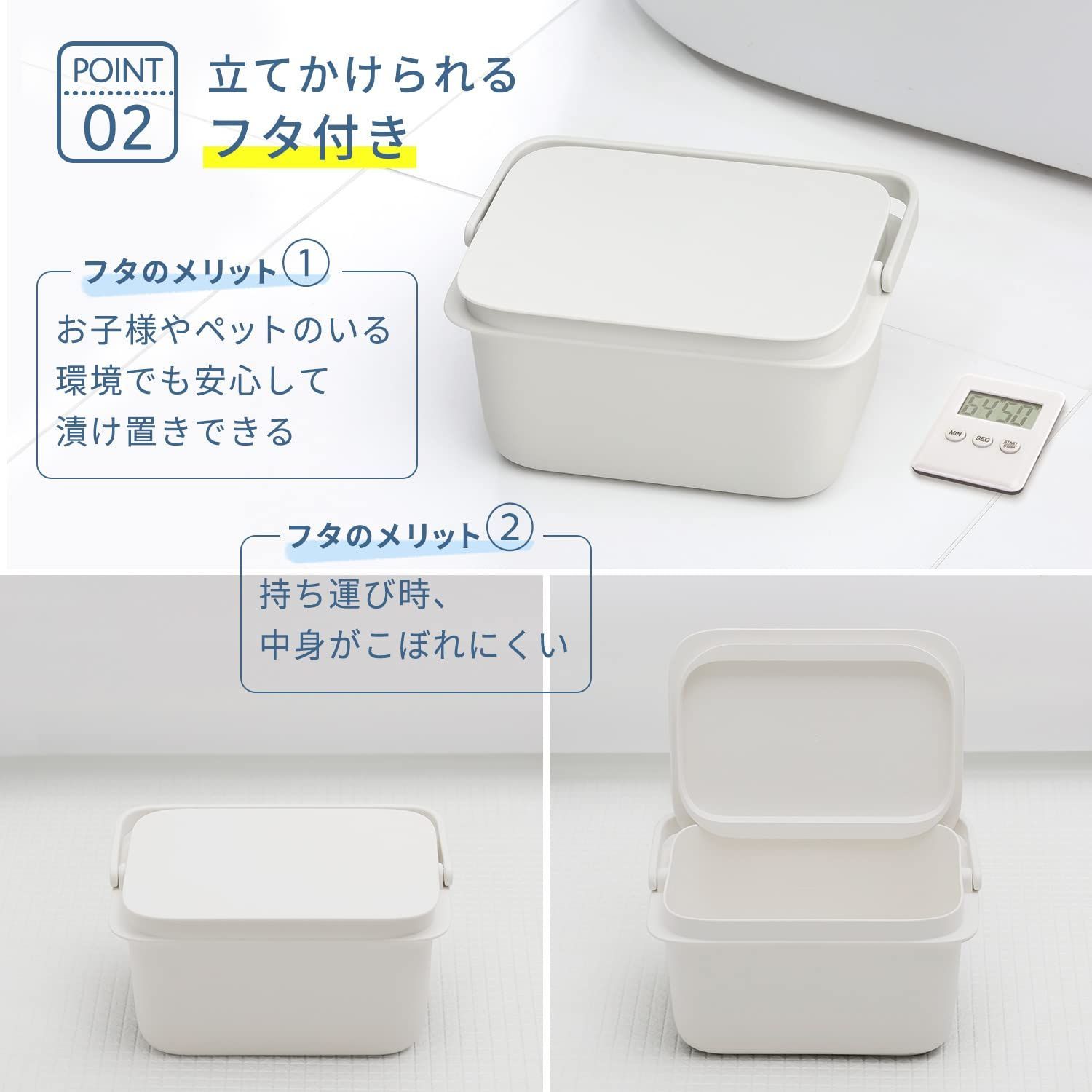 5L 蓋付きバケツ 四角 コンパクトスクエア 取っ手付き バケツ 洗い桶 marna きれいに暮らす。ホワイト マーナ W627W  メルカリShops